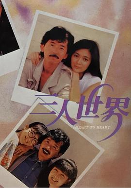 女骑男vk
