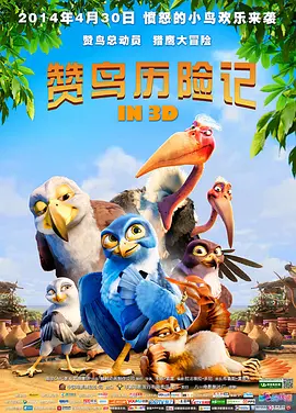 站长推荐国产午夜免费视频