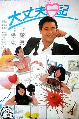日韩精品国产自在久久现线拍