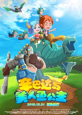 日韩欧美在线影院