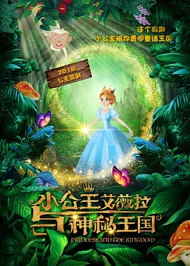 看全色黄一级毛片
