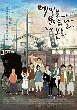 我和老女人吃奶作爱