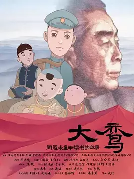 成人欧美一区二区三区视频不卡