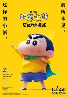 杨幂黑料