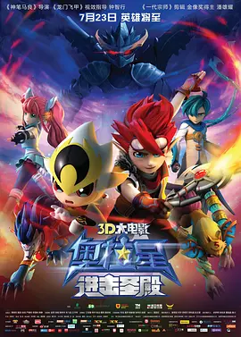 宁荣荣3d同人18av网站