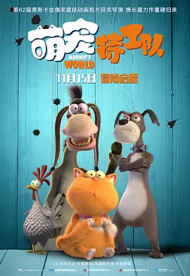色综合狠狠操