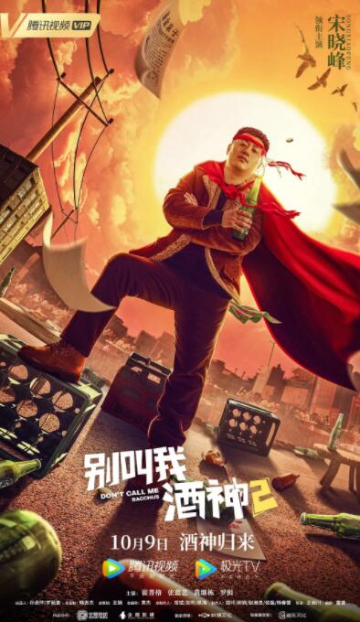高清在线一区二区