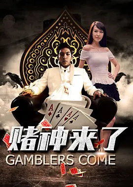 久久狠狠色狠狠色综合