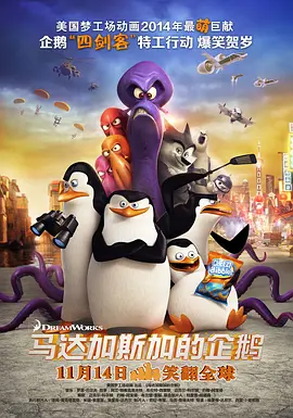 手机av免费观看