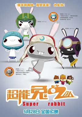 国产欧美精品一二三七七七