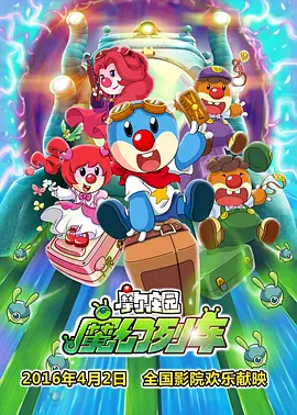 免费福利av