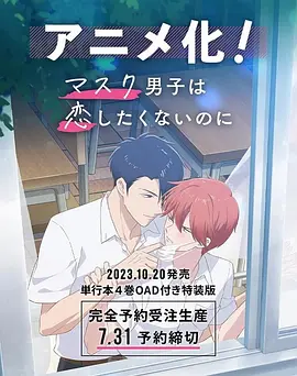 免费成人深夜夜行p站
