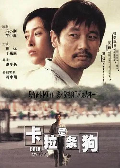 国产成人a人亚洲精