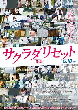 男人艹女人