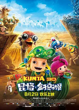 91精品国产自产在线观看直播