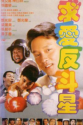 天海翼2023年作品番号封面