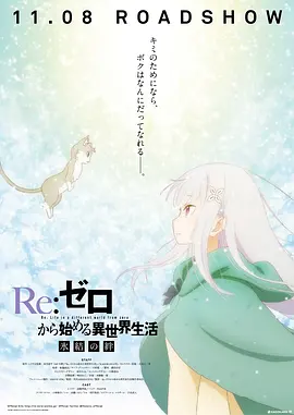 黄历解读