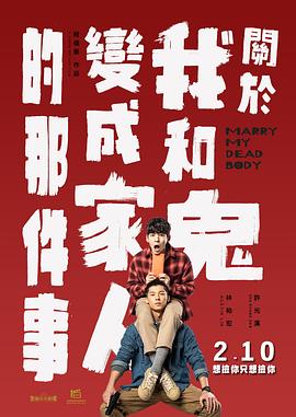 国产成人精品久久