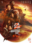 久久免费福利