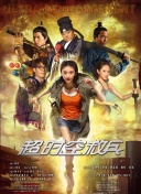 草莓视频在线观看无限看
