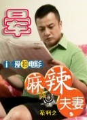 美女的尿囗免费