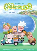 91九色在线
