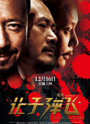 即时报道联合早报首页