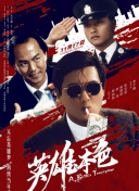 久久久久久亚洲精品影院