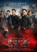 一次特殊的游泳课