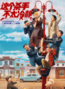 91国内直播在线观看