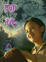 亚洲日本欧美日韩精品