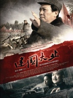 影音先锋撸一撸