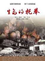 国产亚洲精品一区二区