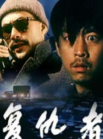 69视频在线观看高清免费