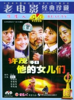 奇米导航