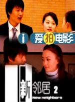 国产伦精品一区二区三区