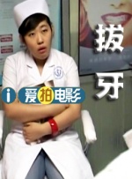 成人精品在线视频