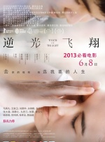 91午夜在线