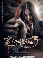 自然对数的底数