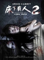 成人在线播放视频