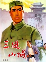 国产91色综合久久免费