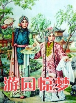 欧美精品国产一区二区