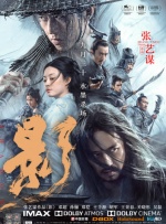 91视频夜色