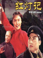 老师的大奶子