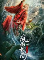 五月婷婷狠狠干