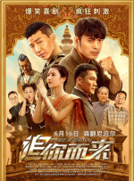 精品久久久网站
