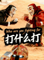 色在线播放