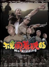 国产成人综合高清在线观看