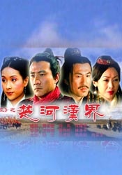 台湾一级淫片