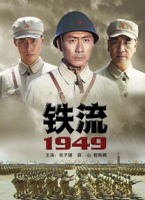 致命女性